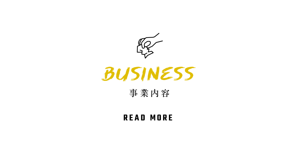 business_bnr