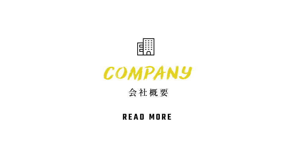 company_bnr
